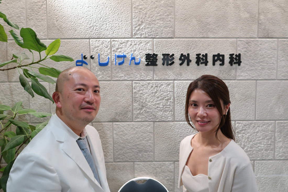 薬事日報に掲載されました｜更年期女性のQOL向上と、医療とセルフケアのこれから